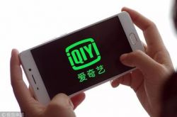 (6分钟科普)湖南永州公司_哔哩哔哩-3